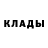 АМФЕТАМИН 97% ZanaBes