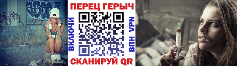 Героин Афган  Новомосковск 