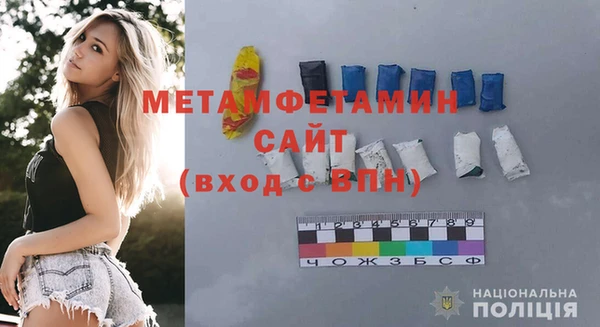 таблы Беломорск