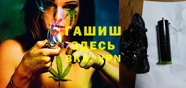 кокс Белоозёрский