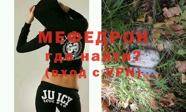 кокс Белоозёрский