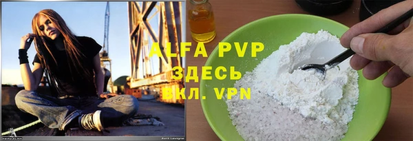 кокс Белоозёрский
