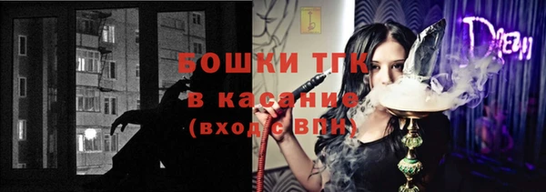 кокс Белоозёрский