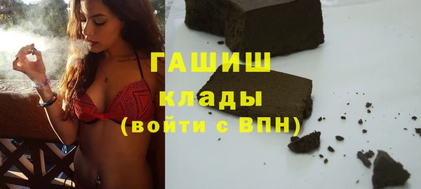 мескалин Тутаев