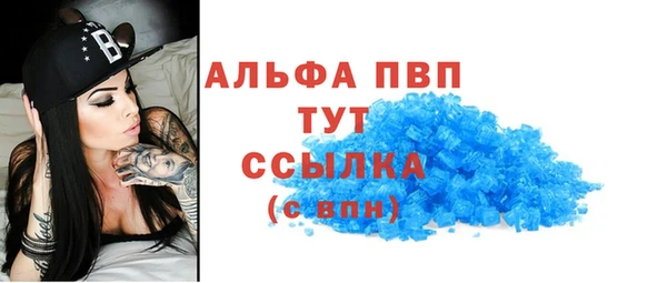 героин Тында