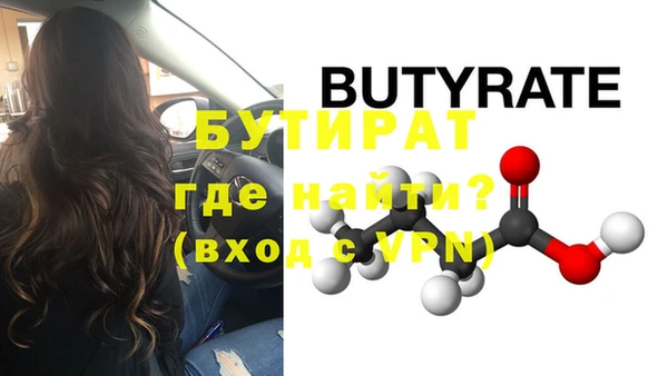 тгк Михайлов