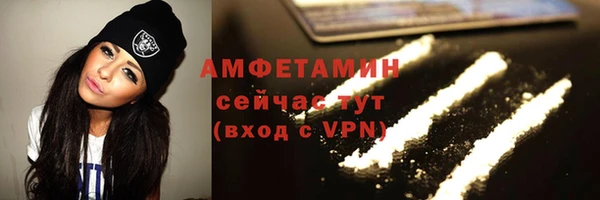 jwh Алексин