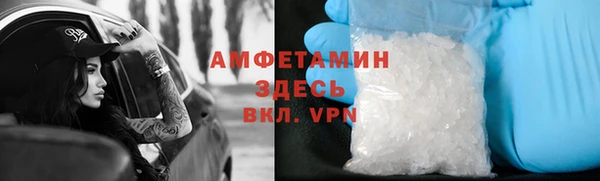 меф VHQ Алзамай
