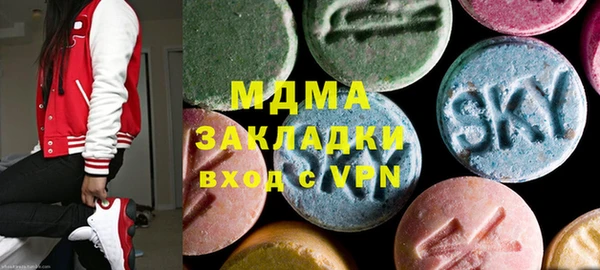 не бодяженный Алексеевка