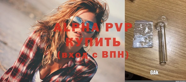 кокс Белоозёрский