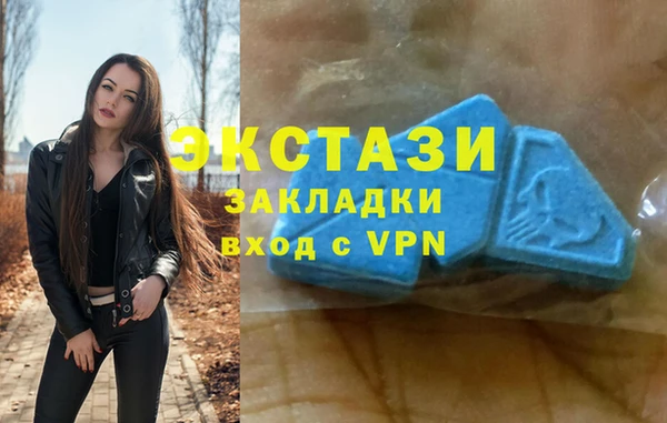 героин Михайловка