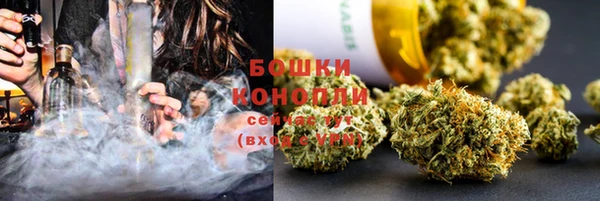 кристаллы Туринск