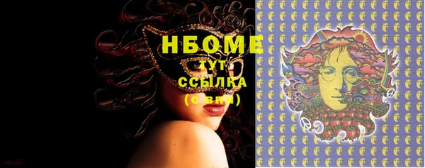 кокс Белоозёрский