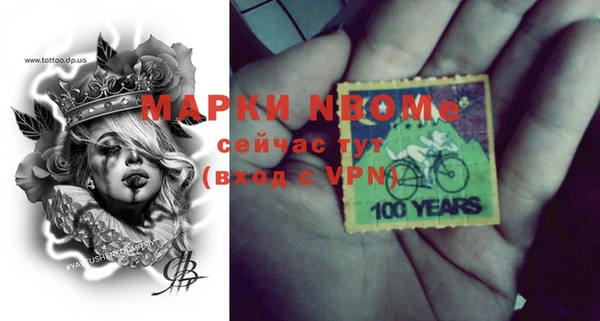 не бодяженный Алексеевка