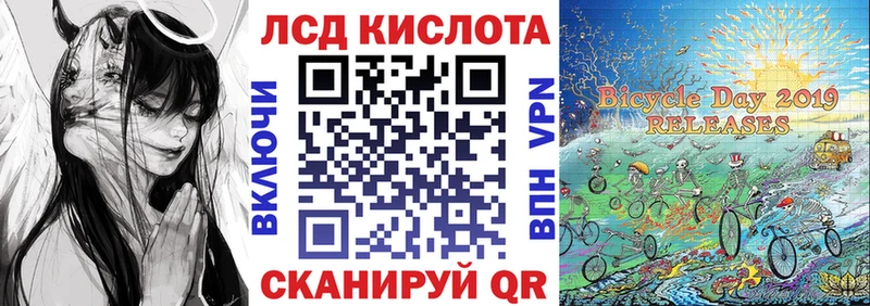 нарко площадка официальный сайт  Новомосковск  Наркотические марки 1,8мг 