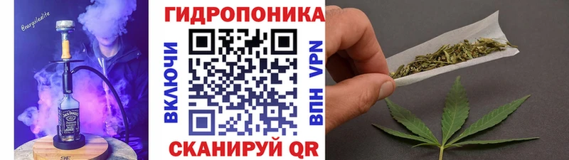 МАРИХУАНА LSD WEED  omg рабочий сайт  Новомосковск 